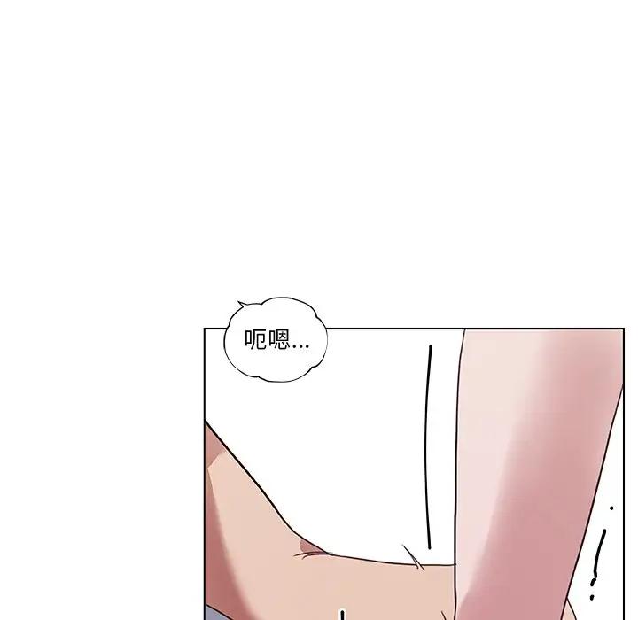 [韩国漫画] 恋你如初恋 剧情,巨乳大奶#[96P]-89