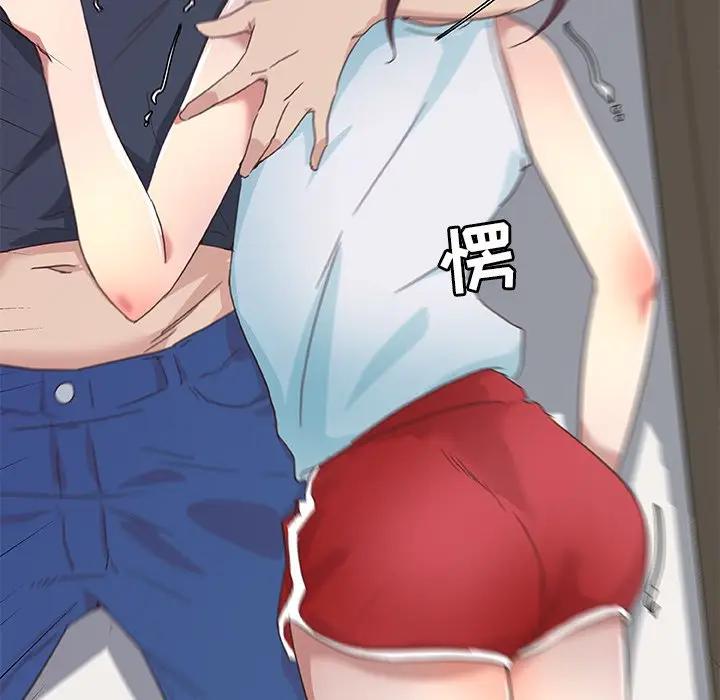 [韩国漫画] 恋你如初恋 剧情,巨乳大奶#[96P]-93