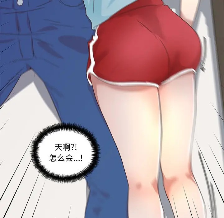 [韩国漫画] 恋你如初恋 剧情,巨乳大奶#[89P]-10