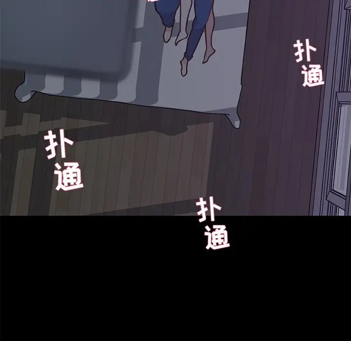 [韩国漫画] 恋你如初恋 剧情,巨乳大奶#[89P]-38