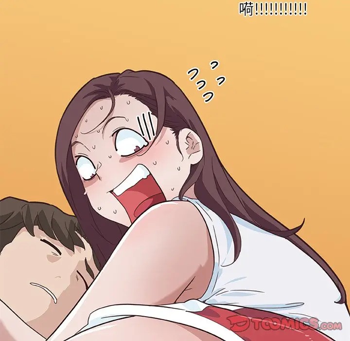 [韩国漫画] 恋你如初恋 剧情,巨乳大奶#[89P]-44