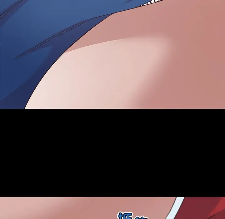 [韩国漫画] 恋你如初恋 剧情,巨乳大奶#[89P]-46