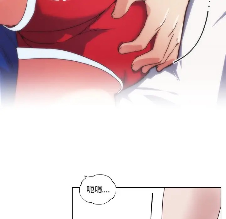 [韩国漫画] 恋你如初恋 剧情,巨乳大奶#[89P]-5