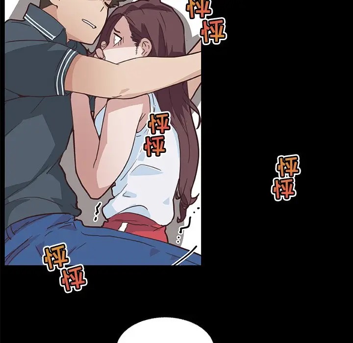 [韩国漫画] 恋你如初恋 剧情,巨乳大奶#[89P]-51