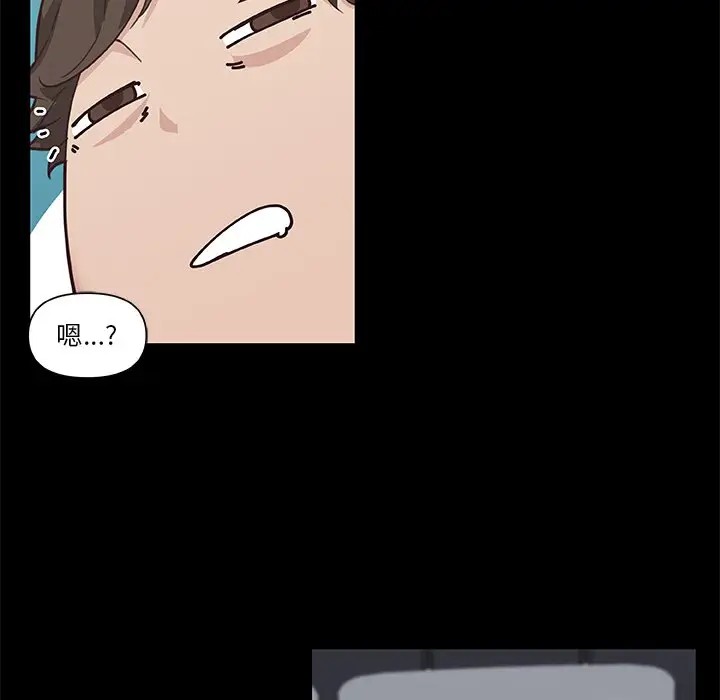 [韩国漫画] 恋你如初恋 剧情,巨乳大奶#[89P]-59