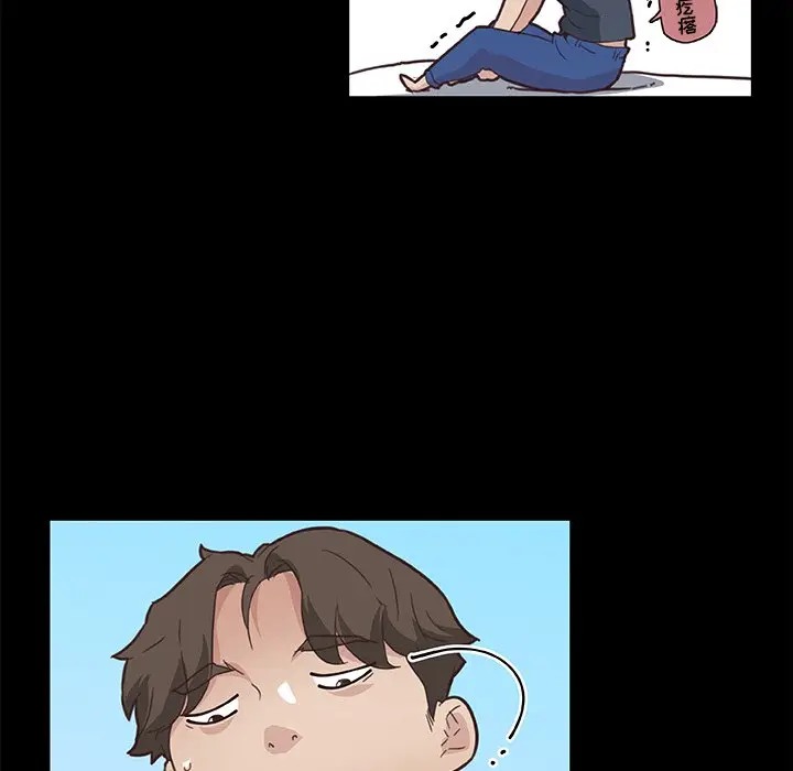 [韩国漫画] 恋你如初恋 剧情,巨乳大奶#[89P]-63