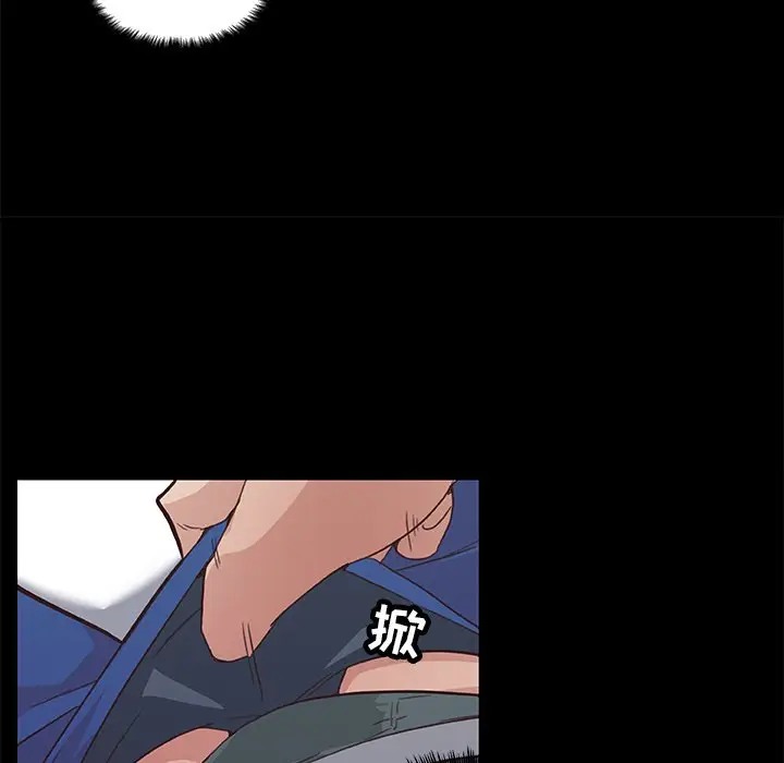 [韩国漫画] 恋你如初恋 剧情,巨乳大奶#[89P]-68