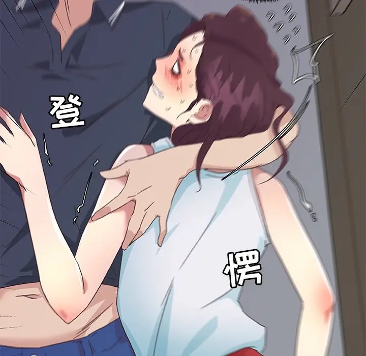 [韩国漫画] 恋你如初恋 剧情,巨乳大奶#[89P]-9