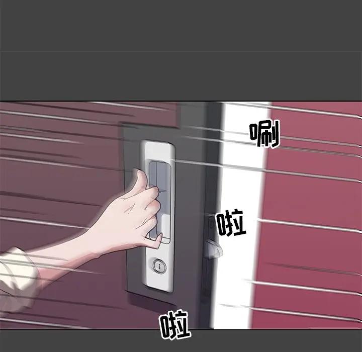 [韩国漫画] 恋你如初恋 剧情,巨乳大奶#[84P]-46