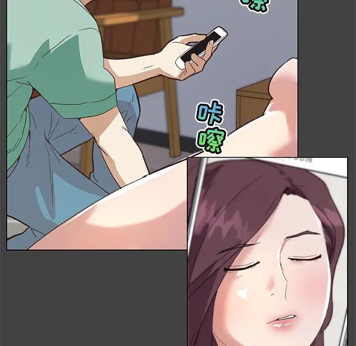 [韩国漫画] 恋你如初恋 剧情,巨乳大奶#[84P]-73