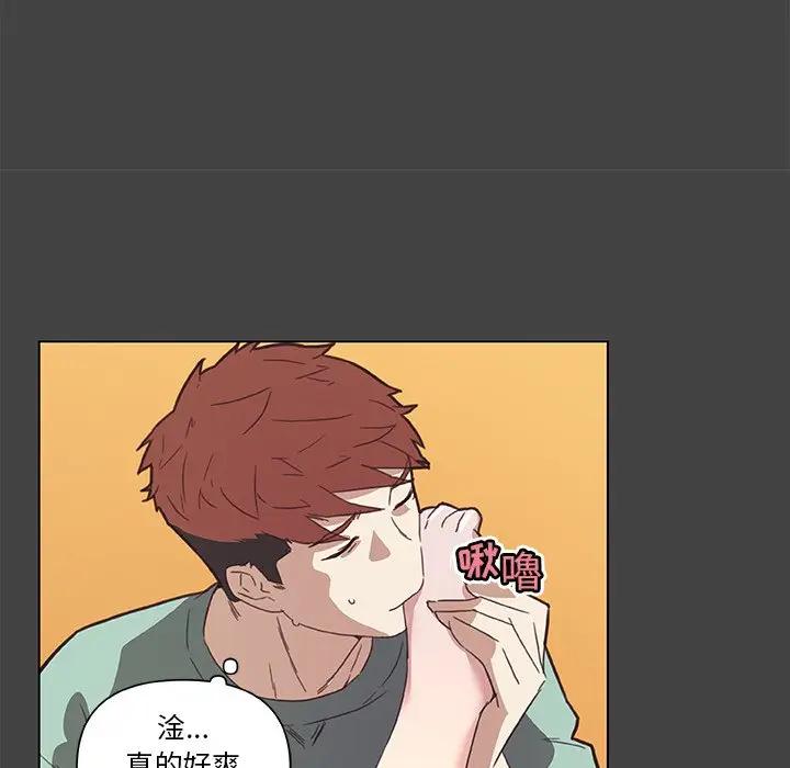 [韩国漫画] 恋你如初恋 剧情,巨乳大奶#[84P]-77