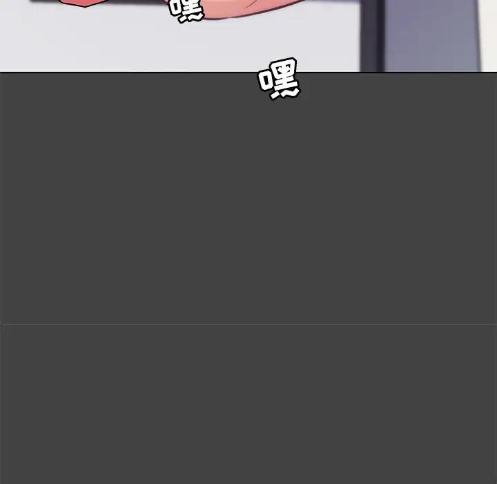 [韩国漫画] 恋你如初恋 剧情,巨乳大奶#[98P]-11