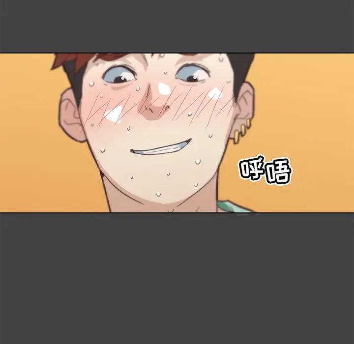 [韩国漫画] 恋你如初恋 剧情,巨乳大奶#[98P]-14