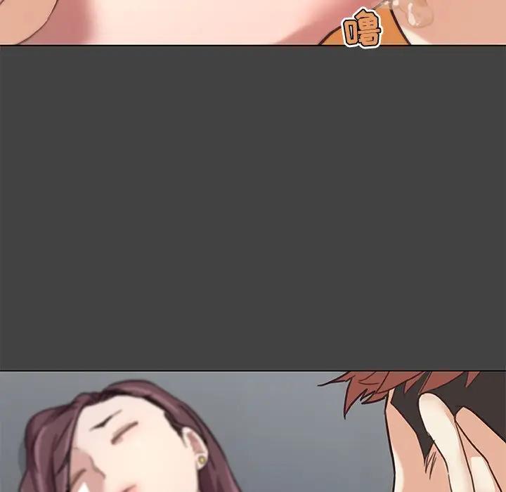 [韩国漫画] 恋你如初恋 剧情,巨乳大奶#[98P]-24