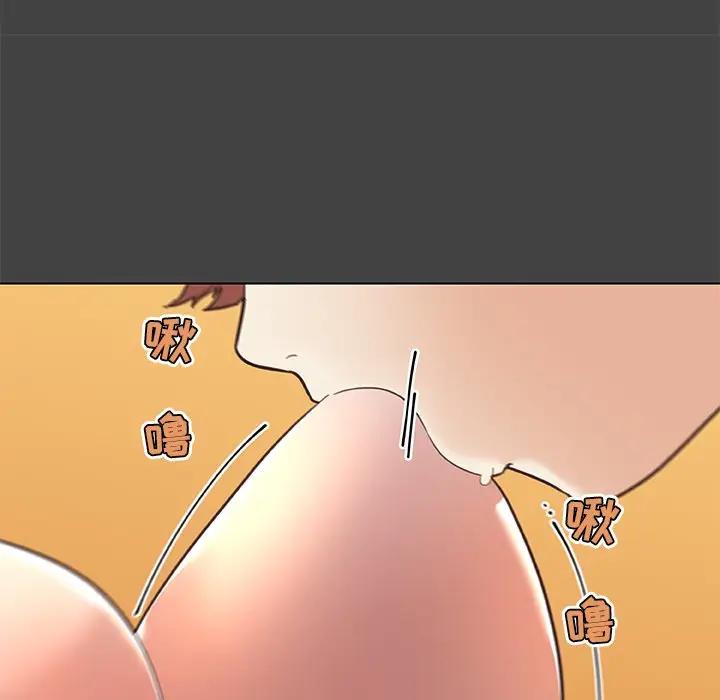 [韩国漫画] 恋你如初恋 剧情,巨乳大奶#[98P]-29