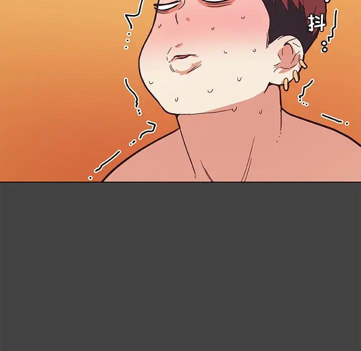 [韩国漫画] 恋你如初恋 剧情,巨乳大奶#[98P]-37