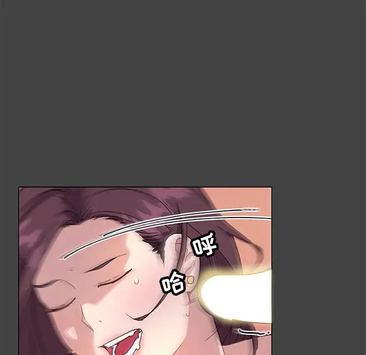 [韩国漫画] 恋你如初恋 剧情,巨乳大奶#[98P]-59