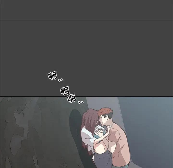 [韩国漫画] 恋你如初恋 剧情,巨乳大奶#[98P]-68