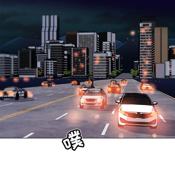 [韩国漫画] 恋你如初恋 剧情,巨乳大奶#[70P]-13