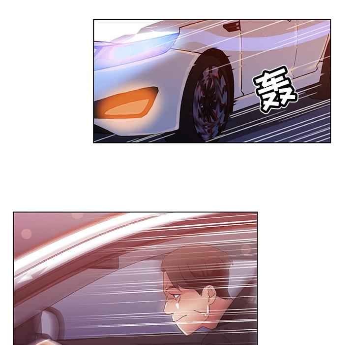 [韩国漫画] 恋你如初恋 剧情,巨乳大奶#[70P]-14