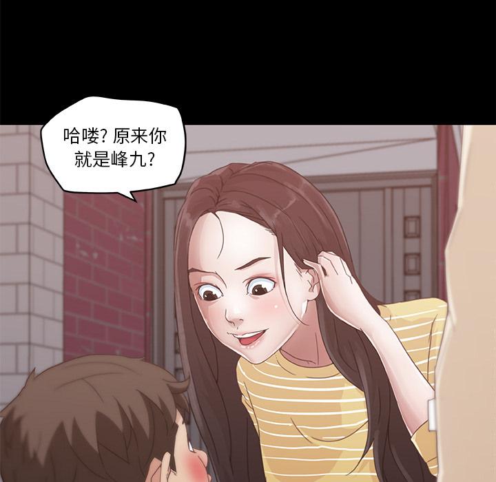 [韩国漫画] 恋你如初恋 剧情,巨乳大奶#[70P]-23