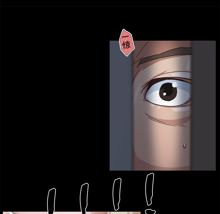 [韩国漫画] 恋你如初恋 剧情,巨乳大奶#[70P]-42