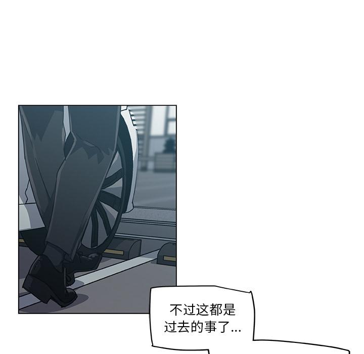 [韩国漫画] 恋你如初恋 剧情,巨乳大奶#[70P]-64