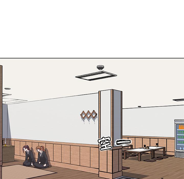 [韩国漫画] 恋你如初恋 剧情,巨乳大奶#[70P]-68