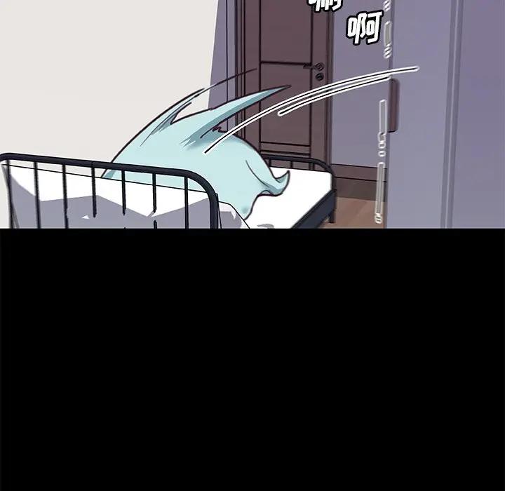 [韩国漫画] 恋你如初恋 剧情,巨乳大奶#[90P]-22