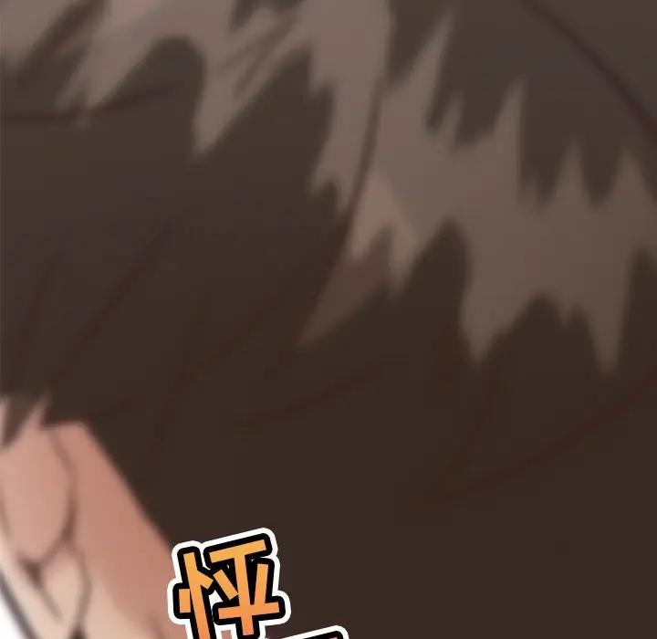 [韩国漫画] 恋你如初恋 剧情,巨乳大奶#[90P]-61