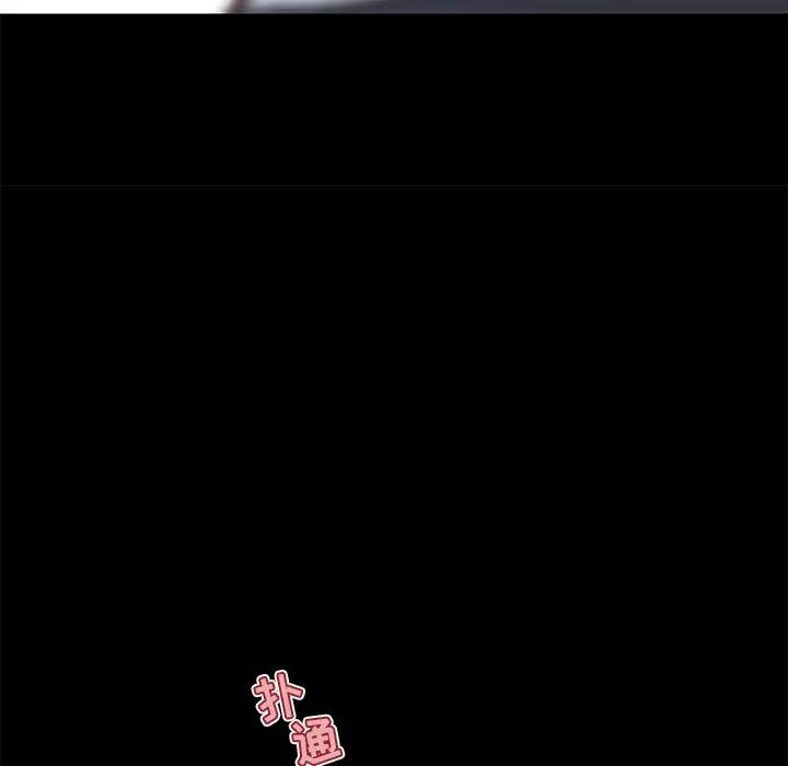 [韩国漫画] 恋你如初恋 剧情,巨乳大奶#[90P]-63