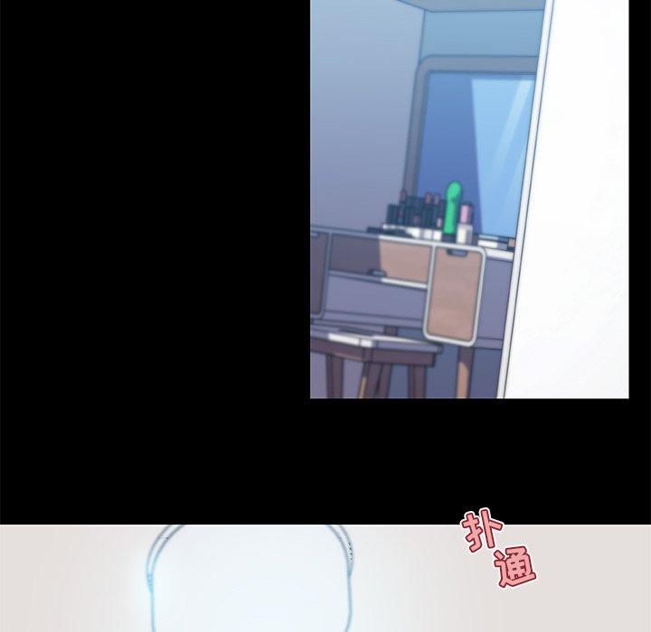 [韩国漫画] 恋你如初恋 剧情,巨乳大奶#[98P]-14