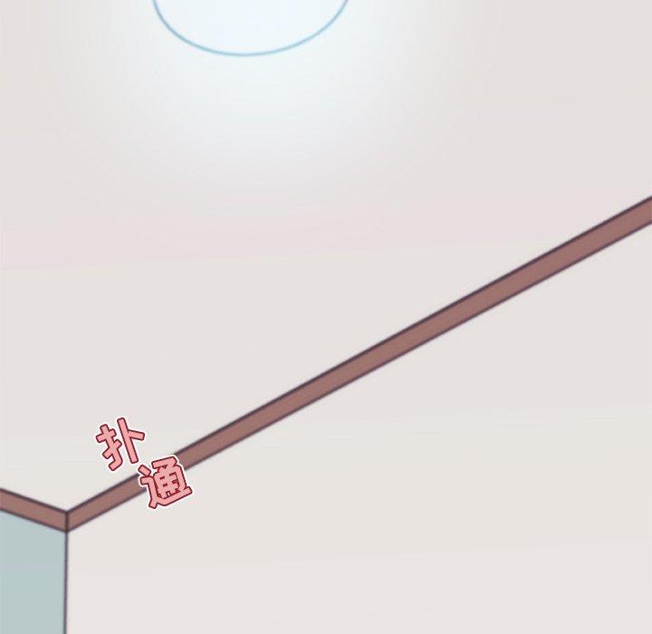 [韩国漫画] 恋你如初恋 剧情,巨乳大奶#[98P]-15