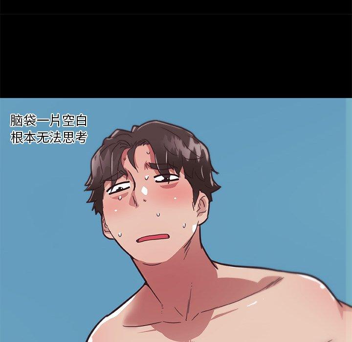 [韩国漫画] 恋你如初恋 剧情,巨乳大奶#[98P]-18