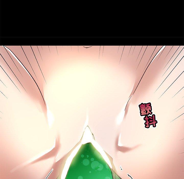 [韩国漫画] 恋你如初恋 剧情,巨乳大奶#[98P]-57