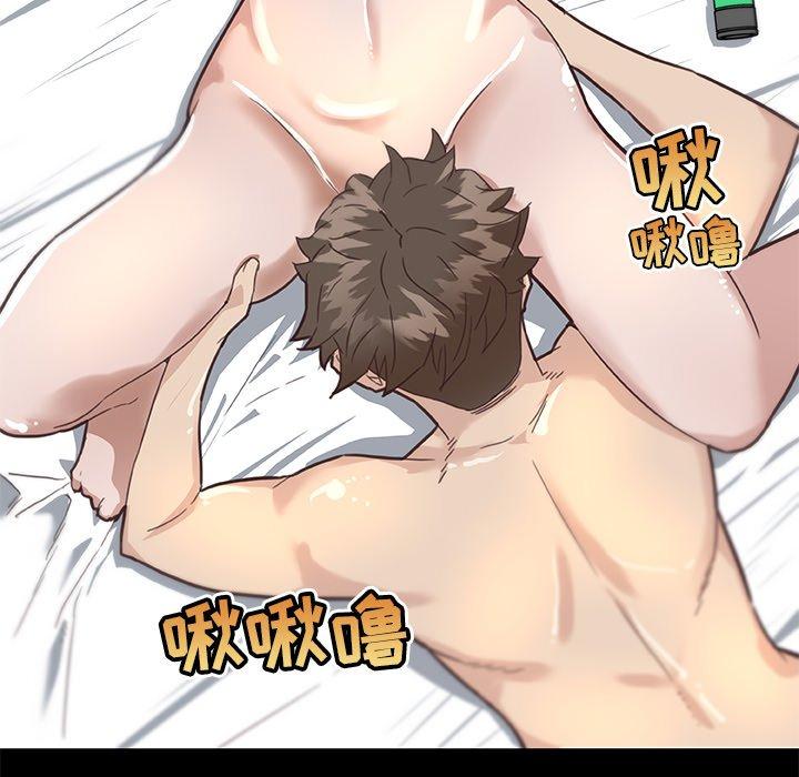 [韩国漫画] 恋你如初恋 剧情,巨乳大奶#[98P]-76