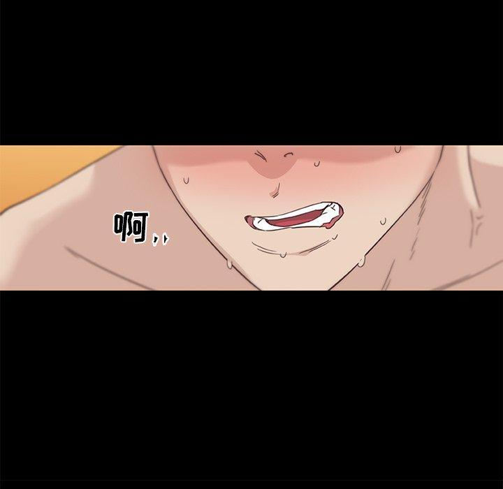 [韩国漫画] 恋你如初恋 剧情,巨乳大奶#[98P]-92