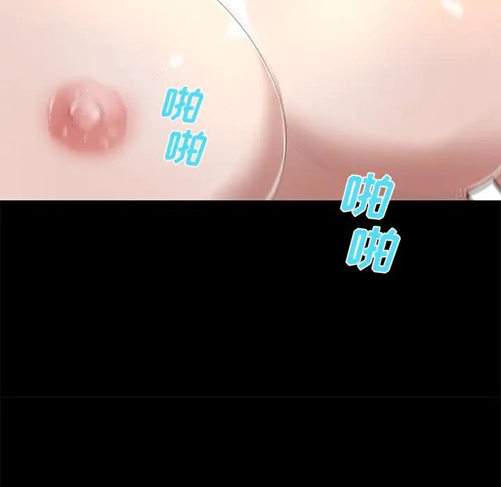 [韩国漫画] 恋你如初恋 剧情,巨乳大奶#[128P]-100