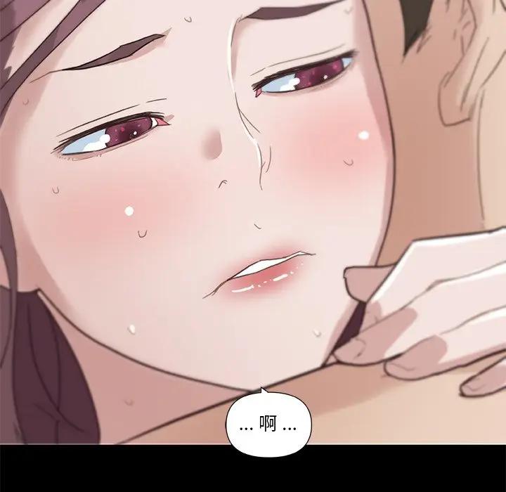 [韩国漫画] 恋你如初恋 剧情,巨乳大奶#[128P]-107