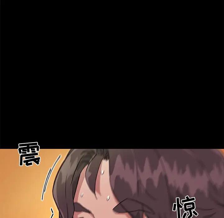 [韩国漫画] 恋你如初恋 剧情,巨乳大奶#[128P]-37