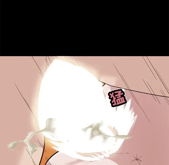 [韩国漫画] 恋你如初恋 剧情,巨乳大奶#[128P]-69