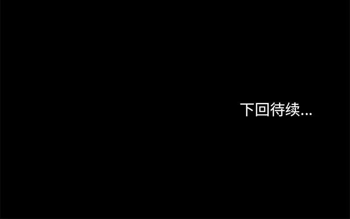 [韩国漫画] 恋你如初恋 剧情,巨乳大奶#[123P]-123