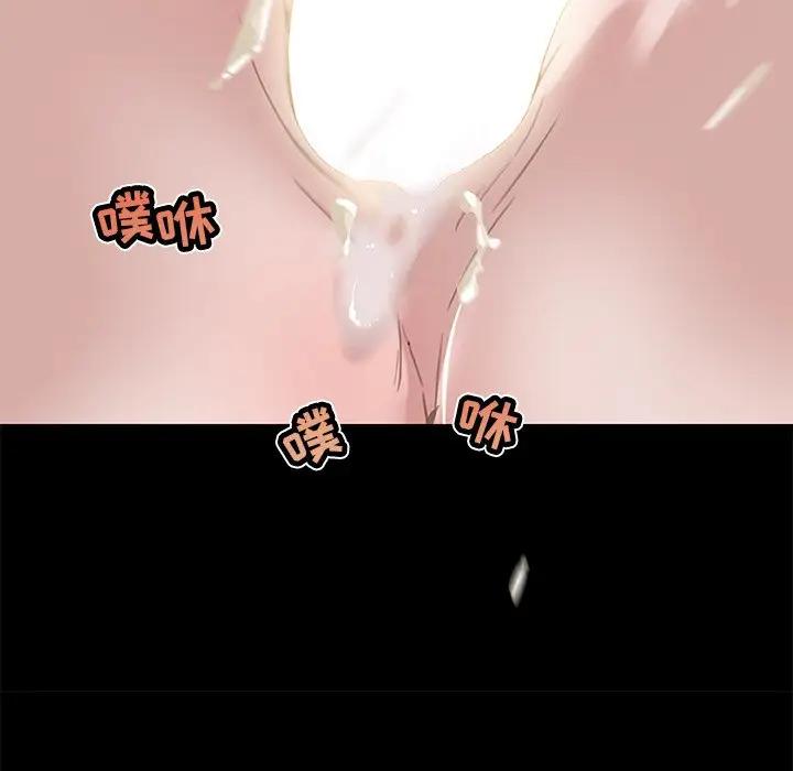 [韩国漫画] 恋你如初恋 剧情,巨乳大奶#[123P]-14