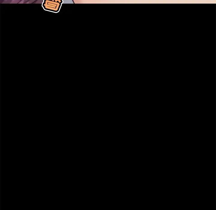 [韩国漫画] 恋你如初恋 剧情,巨乳大奶#[123P]-22