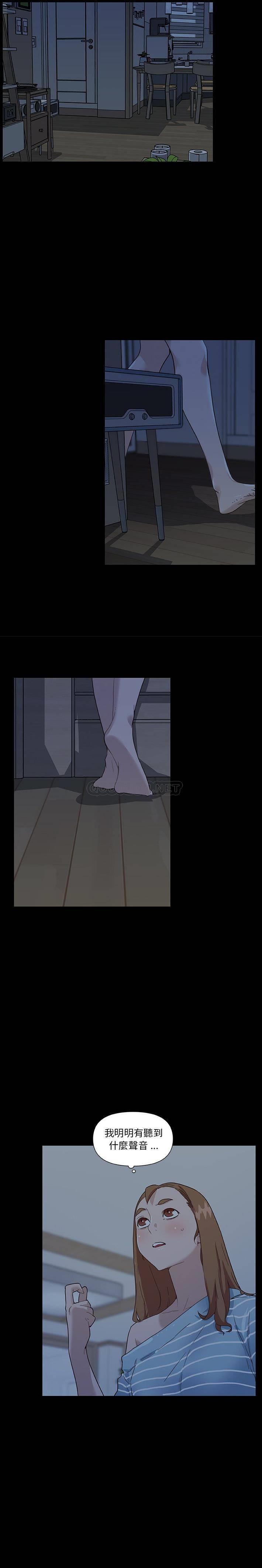 [韩国漫画] 恋你如初恋 剧情,巨乳大奶#[21P]-9