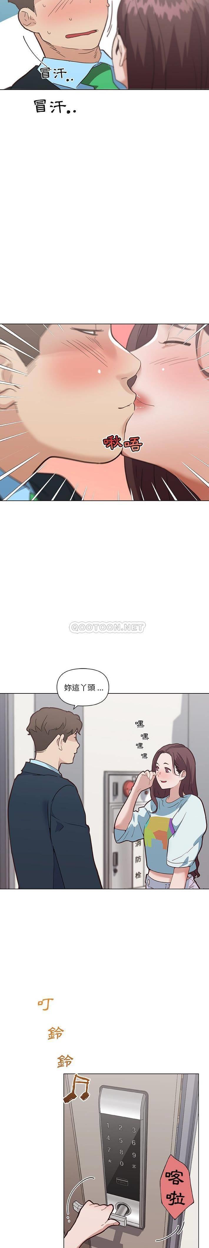 [韩国漫画] 恋你如初恋 剧情,巨乳大奶#[20P]-11