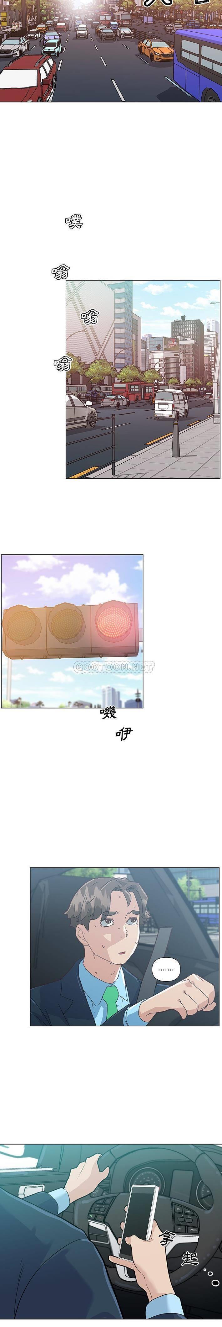 [韩国漫画] 恋你如初恋 剧情,巨乳大奶#[20P]-3