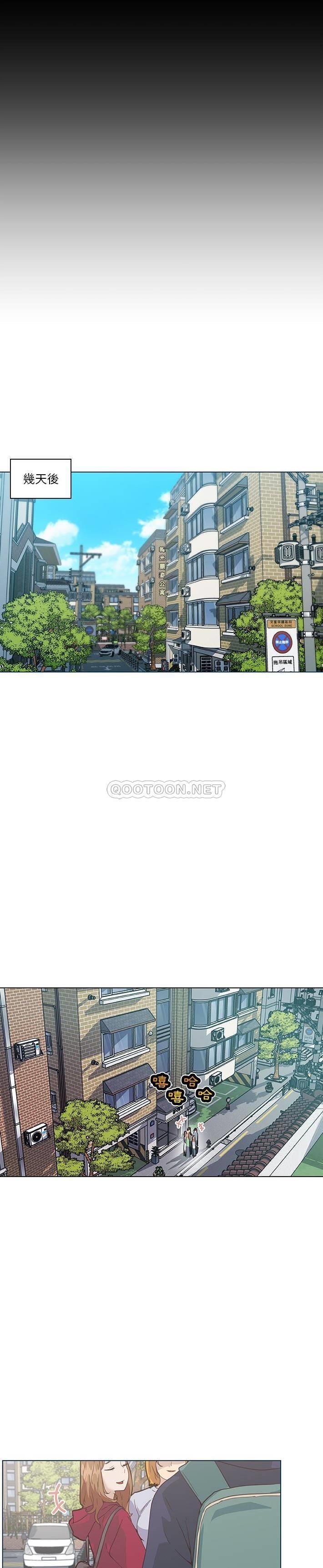 [韩国漫画] 恋你如初恋 剧情,巨乳大奶#[21P]-4