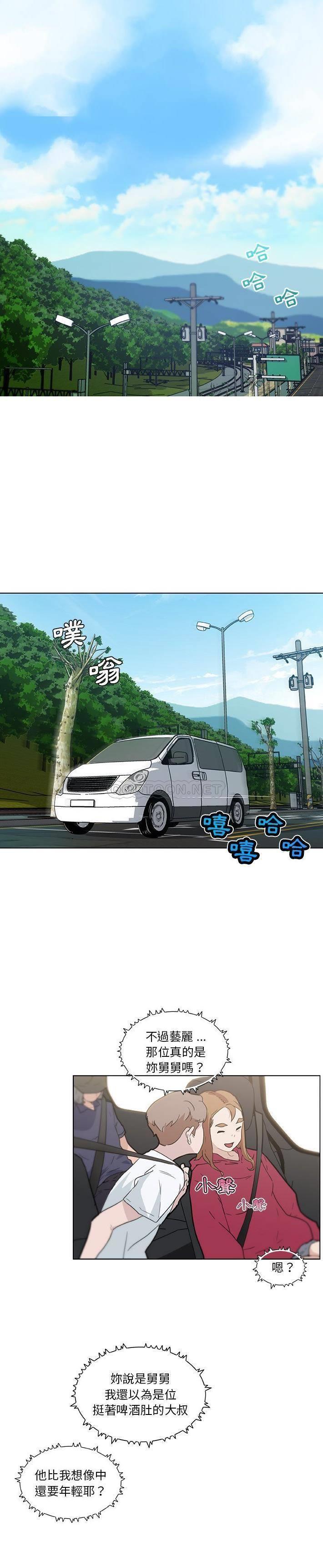 [韩国漫画] 恋你如初恋 剧情,巨乳大奶#[21P]-9