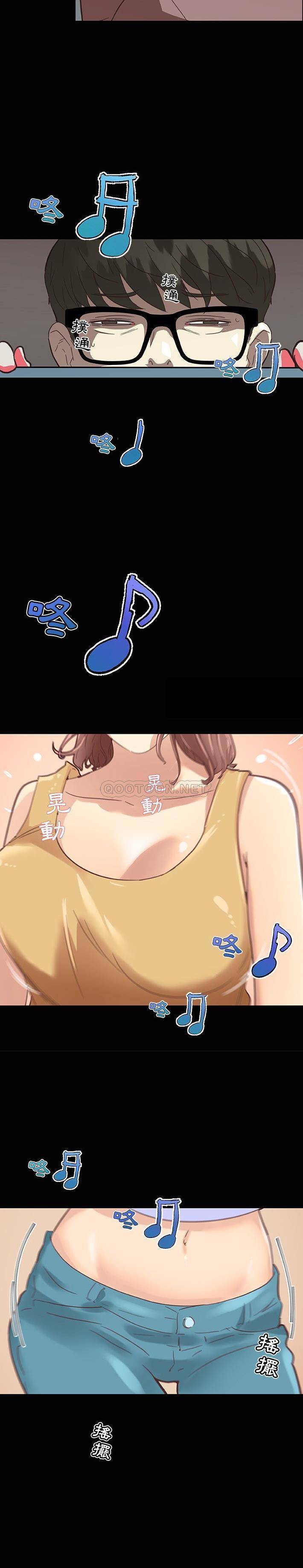 [韩国漫画] 恋你如初恋 剧情,巨乳大奶#[21P]-11